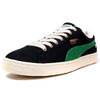 PUMA BASKET CLASSIC HEMP BLK/GRN/YEL 362335-03画像