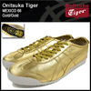 Onitsuka Tiger MEXICO 66 Gold/Gold D5R1L-9494画像
