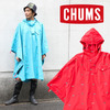 CHUMS Andes Poncho CH04-1023画像