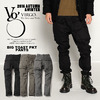 VIRGO Big toast pkt pants VG-PT-236画像
