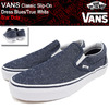 VANS Classic Slip-On Dress Blues/True White Star Dots VN-0004MPJRJ画像