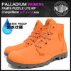 PALLADIUM WOMENS PAMPA PUDDLE LITE WP Orange/Metal 93085-845画像