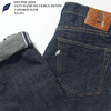pure blue japan LEFT HAND SELVEDGE DENIM TAPERED SLIM XX-011画像