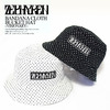 Zephyren BANDANA CLOTH BUCKET HAT -VISIONARY-画像