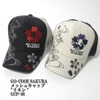 GO-COO!!SAKURA メッシュキャップ "リネン" GCP-96画像