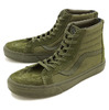 VANS CLASSIC SK8-HI REISSUE ZIP (MONO) IVY GREEN VN0004KYJUV画像