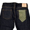 JAPAN BLUE JEANS 14ozセルビッチ バゲット モデル JB0306画像