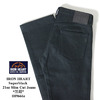 IRON HEART Superblack 21oz Slim Cut Jeans 「黒鎧」 IH9666Z画像
