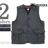 Workers Cruiser Vest, 12 Oz Melton画像