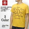 GO-COO!! SAKURA S/S T-SHIRT "スカ柄ゴクー" GST-8211画像