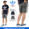 adidas Originals California French Terry Short AY7731/AY7732画像