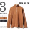 AURALEE HEAVY RIB HALF-ZIP L/S TEE A6AT02HR画像