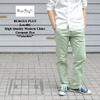 BURGUS PLUS Lot.401 High Quality Modern Chino Garment Dye "Pistachio" 401-63画像