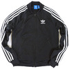 adidas Originals SUPERGIRL TRACK TOP AJ8432画像