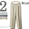 SCYE BASICS ワイドストレートトラウザーズ オックスフォードバグス サンホーキン綿ムラ糸チノパン 5116-83512画像