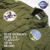 Buzz Rickson's DECK A-2 "U.S.NAVY" PATCH BR13591画像