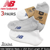 new balance Made in USA Short Length 3P Socks JASL6874画像
