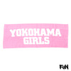 FUN YOKOHAMA GIRLS LOGO TOWEL PINK画像