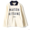 MAISON KITSUNE POLO CROPPED SWEAT FW16W733画像