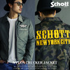 Schott NYLON RIDERS 3162019画像