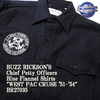 Buzz Rickson's Chief Petty Officers, Blue Flannel Shirts PATCH BR27035画像