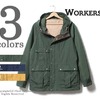 Workers Mountain Parka, 60/40 Cloth画像