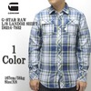 G-STAR RAW L/S LANDOH SHIRT D0214-7932画像