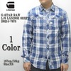 G-STAR RAW L/S LANDOH SHIRT D0214-7673画像