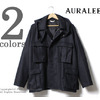 AURALEE LIGHT MELTON FLIGHT PARKA A6AP01LM画像