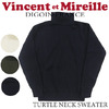 Vincent et Mireille タートルネック セーター VM16FA8W702M画像