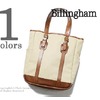 Billingham VERTICAL TOTE画像
