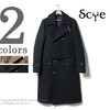 SCYE BASICS ウールカシミヤメルトン モーターサイクルコート 5116-73521画像