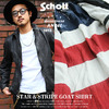Schott STAR&STRIPE GOAT SHIRT 3161053画像