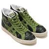 Onitsuka Tiger FABRE RB GREEN CAMO/MOSS TH6K0N-0086画像