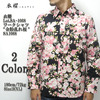 衣櫻 Lot.SA-1068 ワークシャツ "金粉乱れ桜" SA1068画像