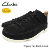 Clarks Trigenic Flex Black Nubuk 26107366画像