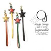 ojaga design Jagamos 02 JM5S-S002画像