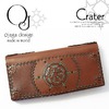 ojaga design Crater WT-601A画像