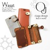 ojaga design Wasat -for iPhone 6/6s- I6-S02A画像