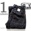 TENDER Co. 132 WIDE WALNUT DENIM画像