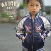 AVIREX KIDS SUKA JACKET 6362002画像