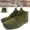 Timberland ADVENTURE 2.0 CUPSOLE Chukka Green Out A1792画像