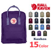 FJALLRAVEN kanken 23510画像