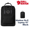 FJALLRAVEN Kanken Laptop 15" 23568画像