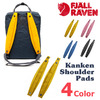 FJALLRAVEN kanken Shoulder Pads 23503画像
