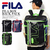 FILA BOX BACK PACK FM2017画像