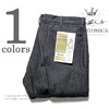 ANATOMICA LEFT HAND DENIM 左綾デニム トリムフィットパンツ 530-502-01画像