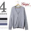 GICIPI COTTON SOFT CARGIGAN 1606A画像