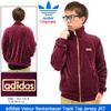 adidas Originals Velour Beckenbauer Track Top Jersey JKT AY9223画像