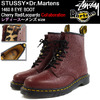 STUSSY × Dr.Martens 1460 8 EYE BOOT Cherry Red/Leopardo 338113画像